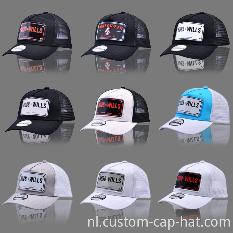 Trucker Hats